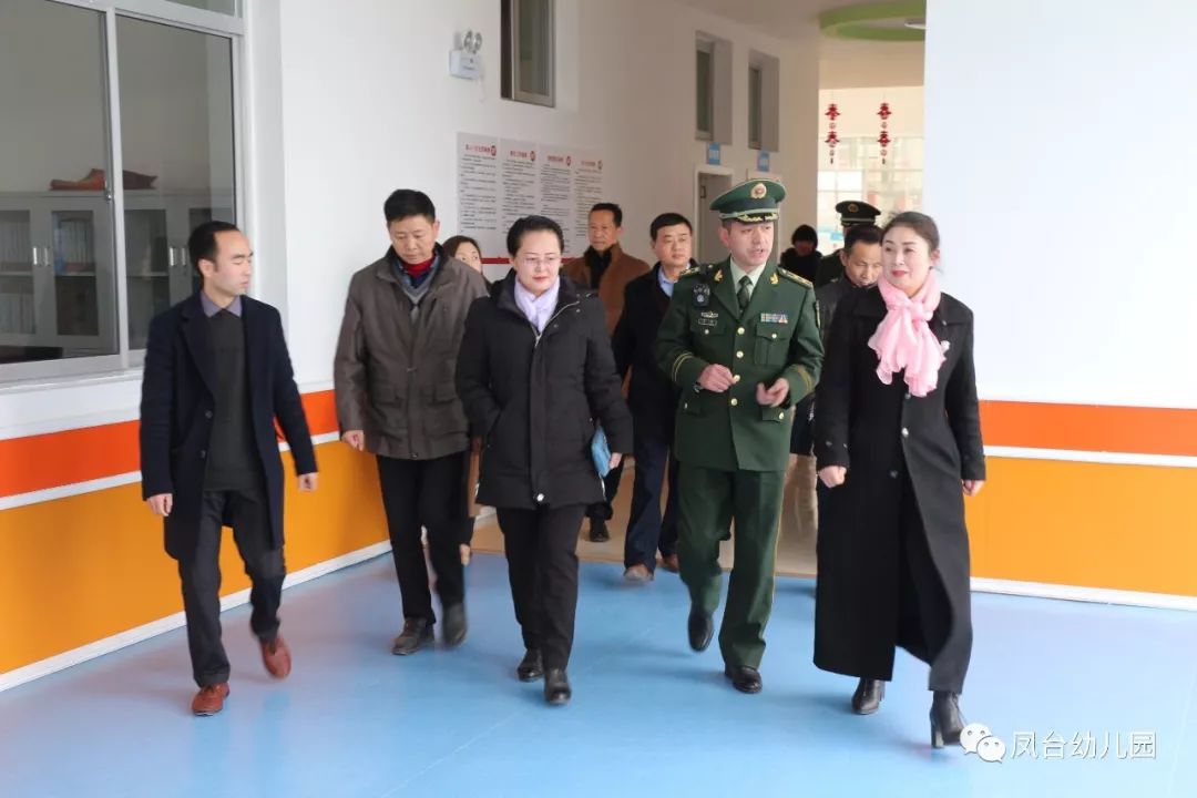 亲亲萌宝汉阴县凤台幼儿园作文我故事读书小学的图片
