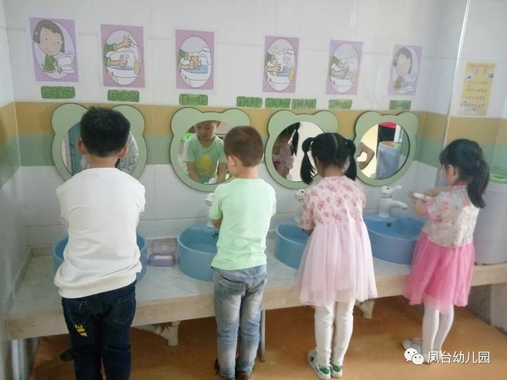 汉阴县凤台幼儿园保育员这样做认真落实《陕西省幼儿园保育员v奥数奥数二图形年级小学图片
