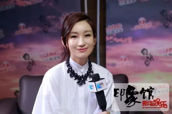 秦海璐再谈“数字小姐”,到底是哪个明星中枪?!