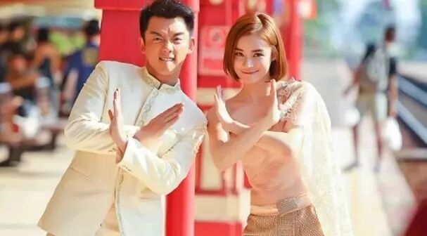 郑恺程晓玥分手了,因为袁姗姗插足?!