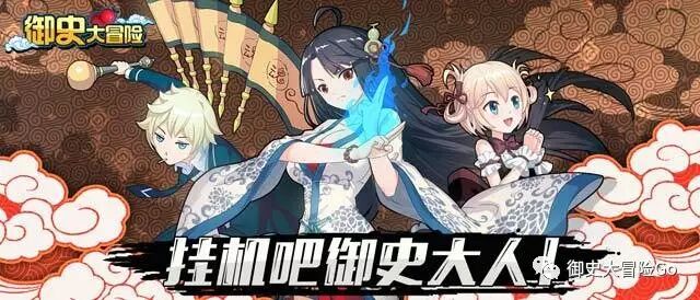 值得听-挂机方案稳定的挂机方案怎么做的(新博2平台)挂机论坛(1) 值得听-挂机方案稳定的挂机方案怎么做的(新博2平台)挂机论坛(1)