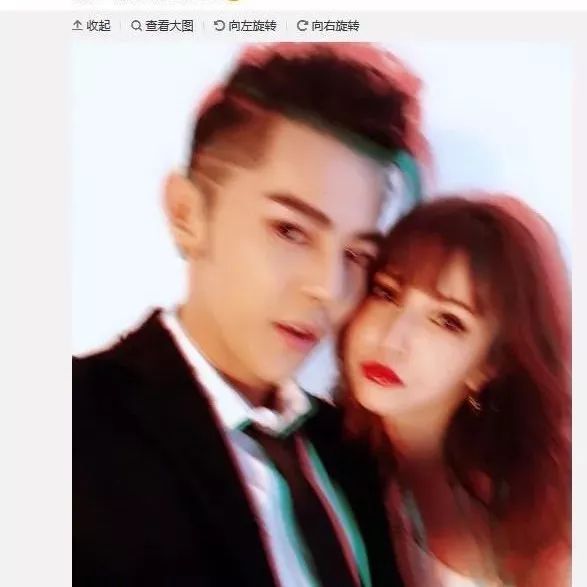 汪东城晒与藤井莉娜亲密合影公布恋情!