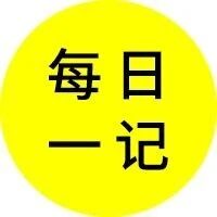 花1分钟记住一个词:crown jewel