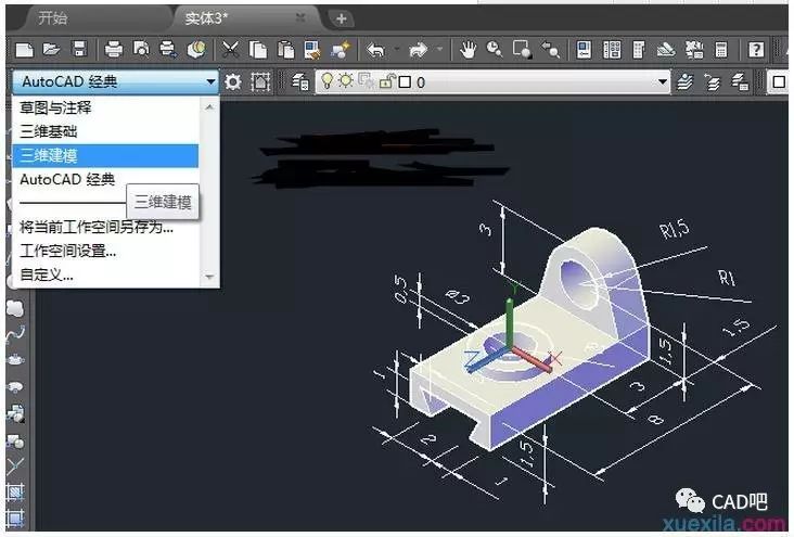 cad中如何将三维图形转化为二维工程图