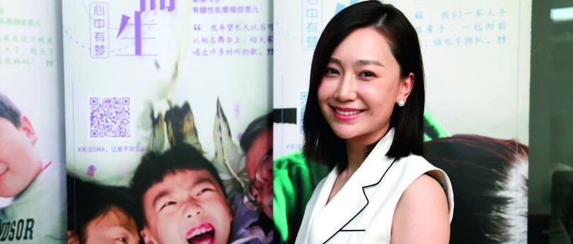 超女冯家妹失去孩子后