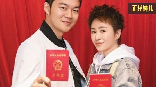 马丽嫁给90后:25岁凭长得丑单身,35岁才有底气闪婚
