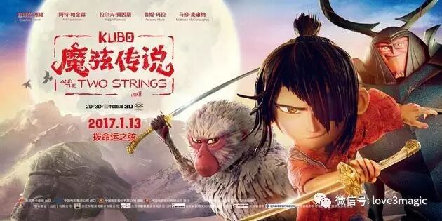 一部|电影#活在故事中的英雄