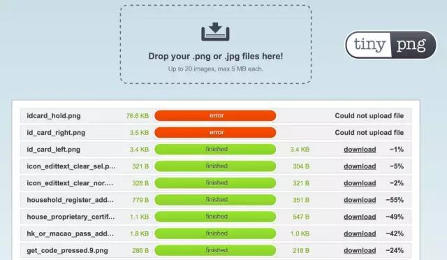 640?wx_fmt=jpeg&tp=webp&wxfrom=5&wx_lazy