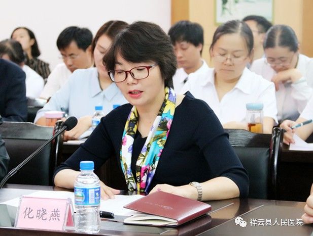 祥云县人民政府副县长化晓燕致辞.