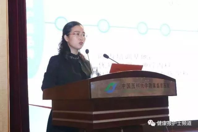 优质护理经验_护理优质经验怎么写_优质护理经验交流