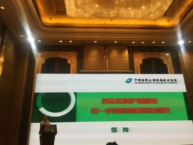 优质护理经验_护理优质经验总结_护理优质经验怎么写