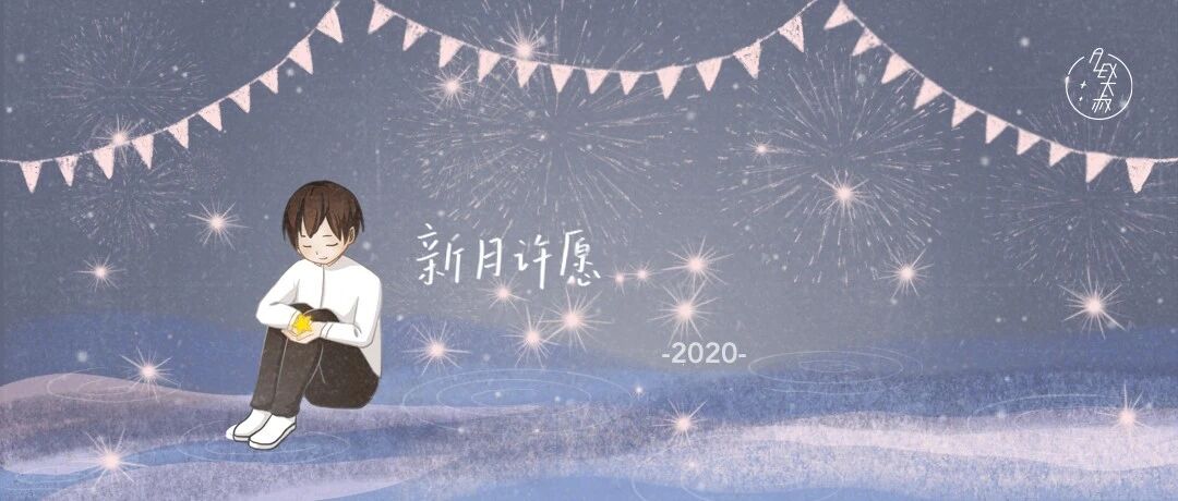 [情報] Alex是大叔 新月許願系列 天蠍座新月