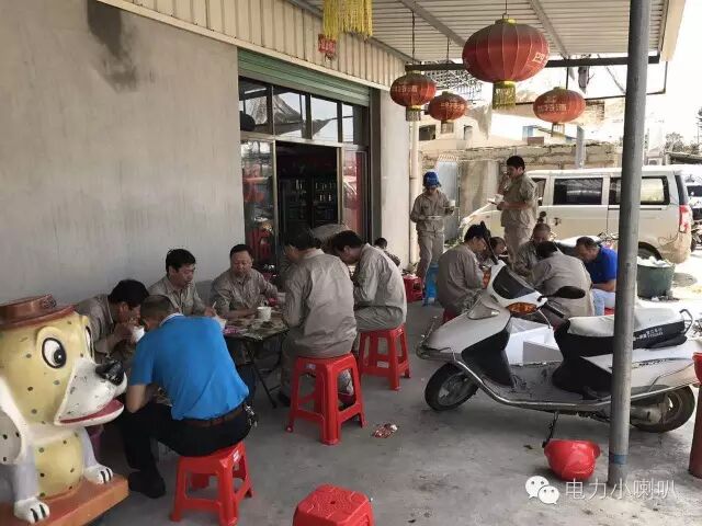 福建招谁惹谁了？我们该怎么办？