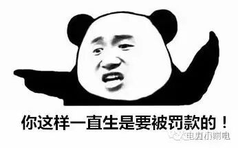 福建招谁惹谁了？我们该怎么办？