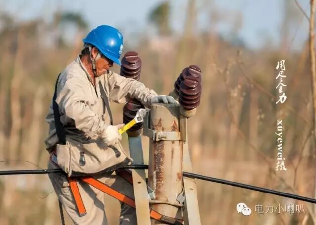 福建招谁惹谁了？我们该怎么办？