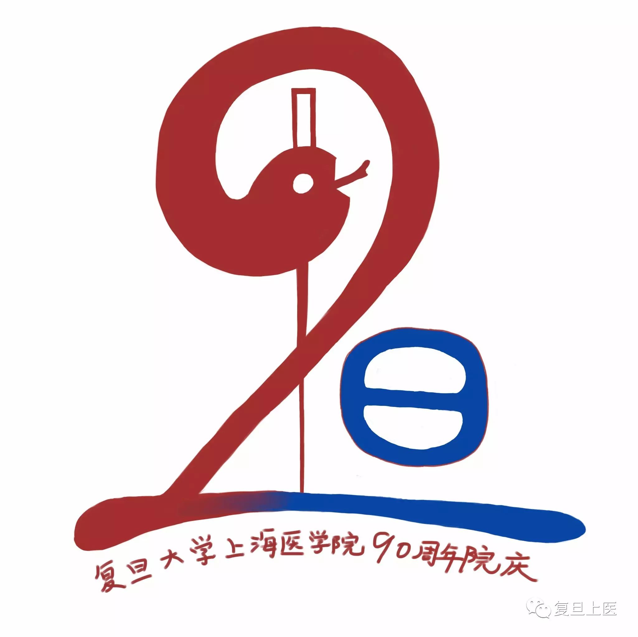 logo 设计理念