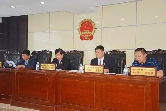 【和龙】市人大常委会召开第四次会议
