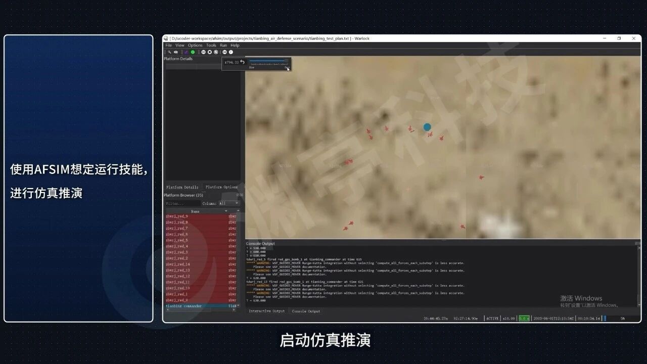  您的浏览器不支持 video 标签 