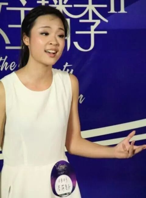 湖南著名主持人當(dāng)場辱罵女藝人 被領(lǐng)導(dǎo)發(fā)現(xiàn)封殺(圖)