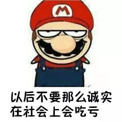 湖南著名主持人當(dāng)場辱罵女藝人 被領(lǐng)導(dǎo)發(fā)現(xiàn)封殺(圖)