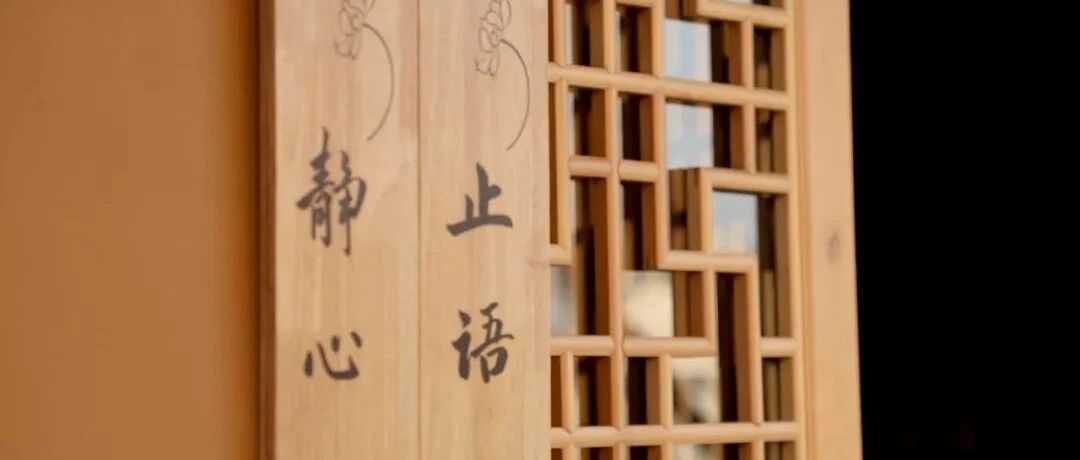 学佛之人，这些缺点你千万要规避掉！赶紧收藏转发