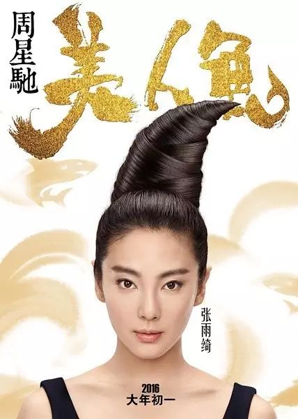追她的人排到法國，為愛隱退，丈夫卻背著她嫖娼，如今相識70天再度閃婚…… 汽車 第31張