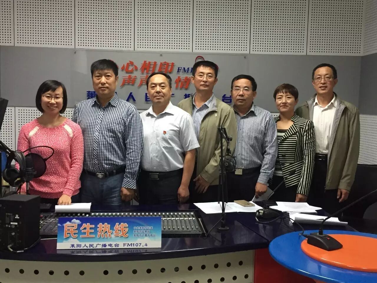 《民生热线》9月28日上线单位:莱阳市卫生和计划生育局-怀孕期