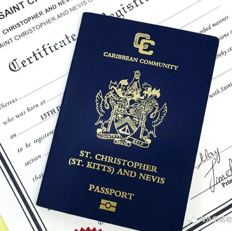 【专注圣基茨护照】低预算移民？圣基茨护照说不定适合您！！