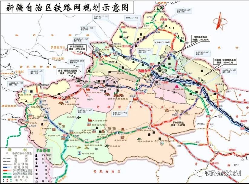 新疆交通基础设施建设提速前8月完成铁路投资67亿元