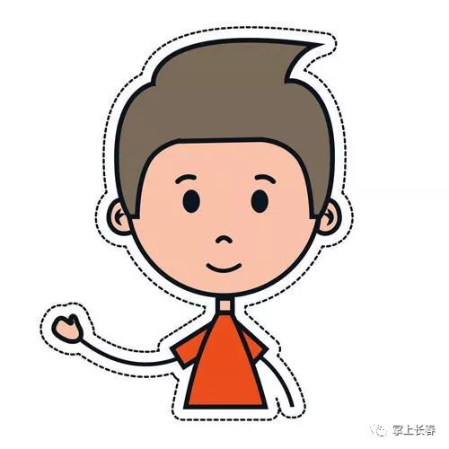 挥手说再见