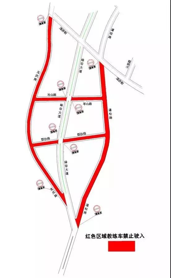 因丽水市机动车驾驶人科目三考试的需要,为维护实际道路驾驶技能考试