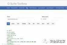Example Image
