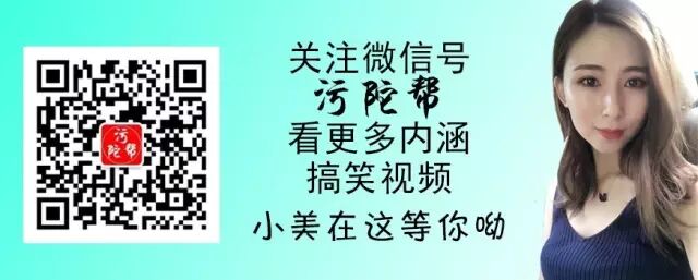 美女意外怀孕去就诊,医生却乘人之危太可耻了!