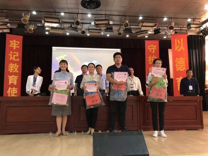 祝贺我校教师闫瑞娟、龚雪获全市青年教师师德演讲决赛一等奖
