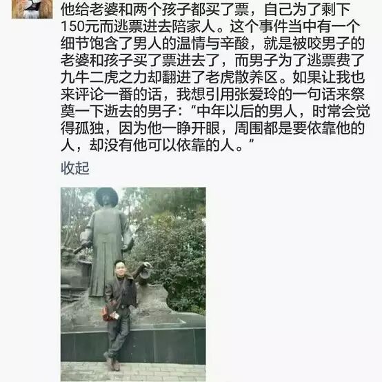 640?wx_fmt=jpeg&tp=webp&wxfrom=5&wx_lazy=1&wx_co=1