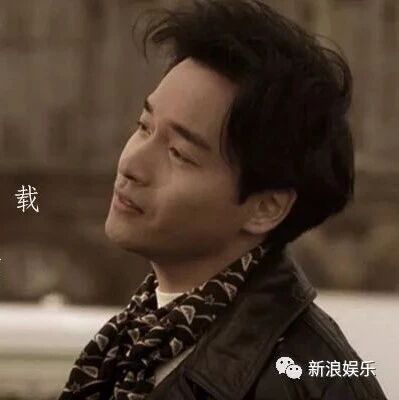 张国荣——当爱已成往事