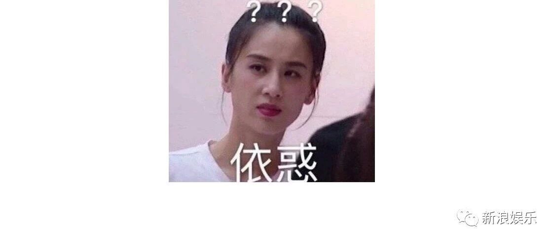 我们好像对黄圣依误会太大了