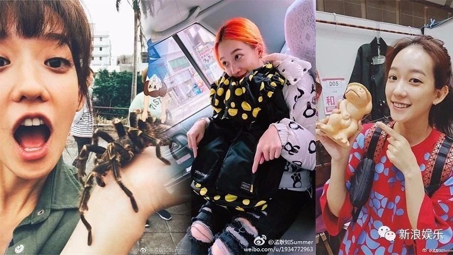 小s和曾宝仪应该怎么也想不到,陪他走到最后的居然是她
