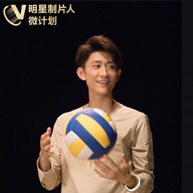 不是吧…张一山竟然“作弊”???