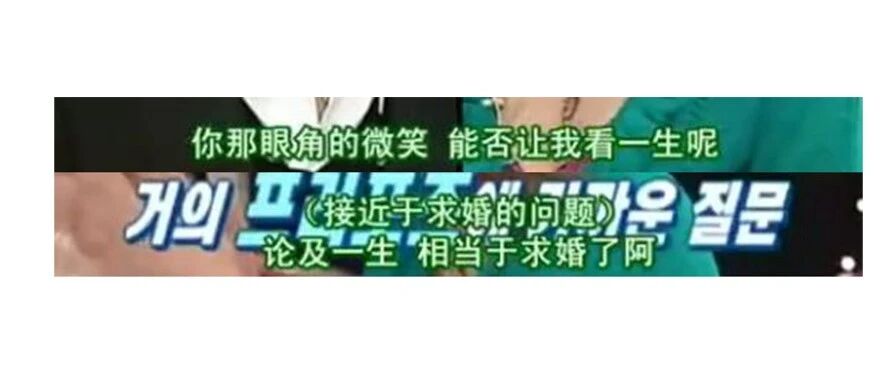 这节目放现在,不敢想象!