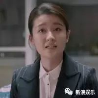 乔欣要是演那种真正黑化的戏....应该也会很带感吧!