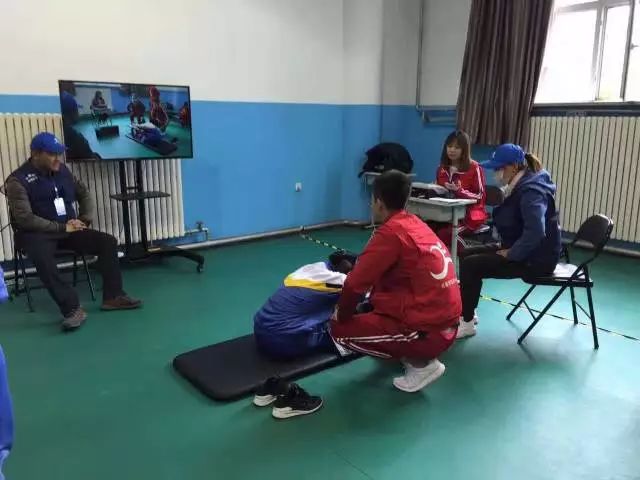坐位体前屈