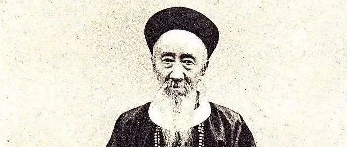 大清最后一位名臣，死于1909年
