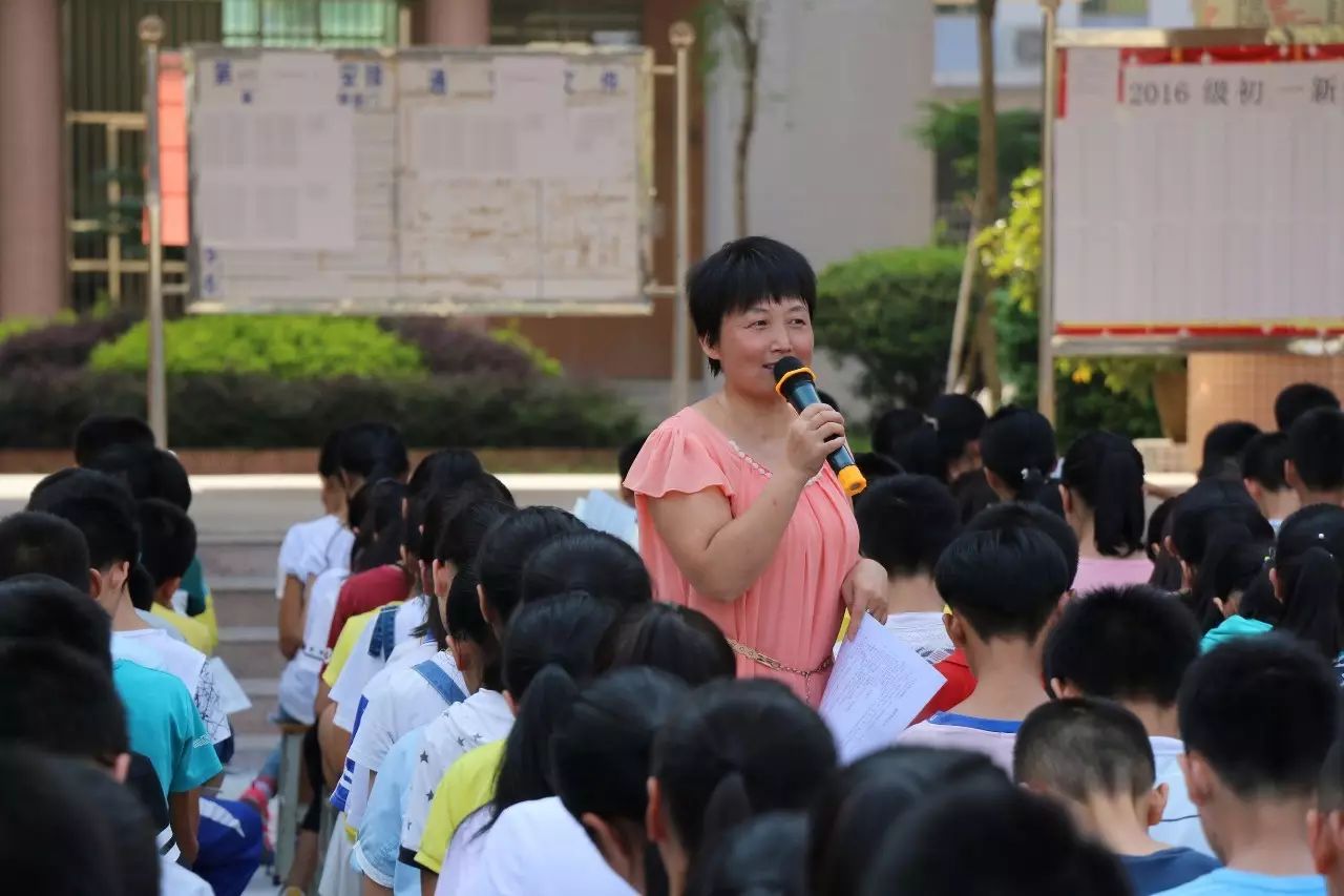 英德实验中学_英德市实验中学电话号码_英德市实验中学老师名单