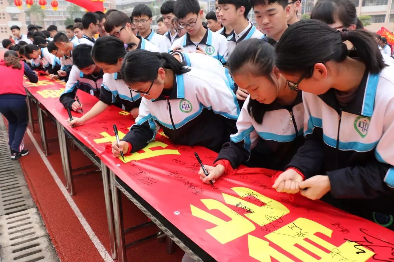 英德市实验中学电话号码_英德实验中学_英德市实验中学老师名单