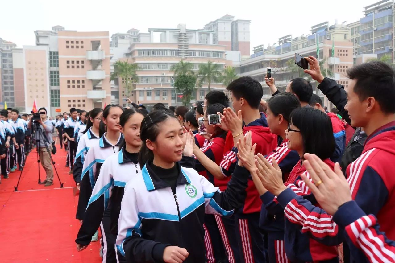 英德实验中学_英德市实验中学老师名单_英德市实验中学电话号码