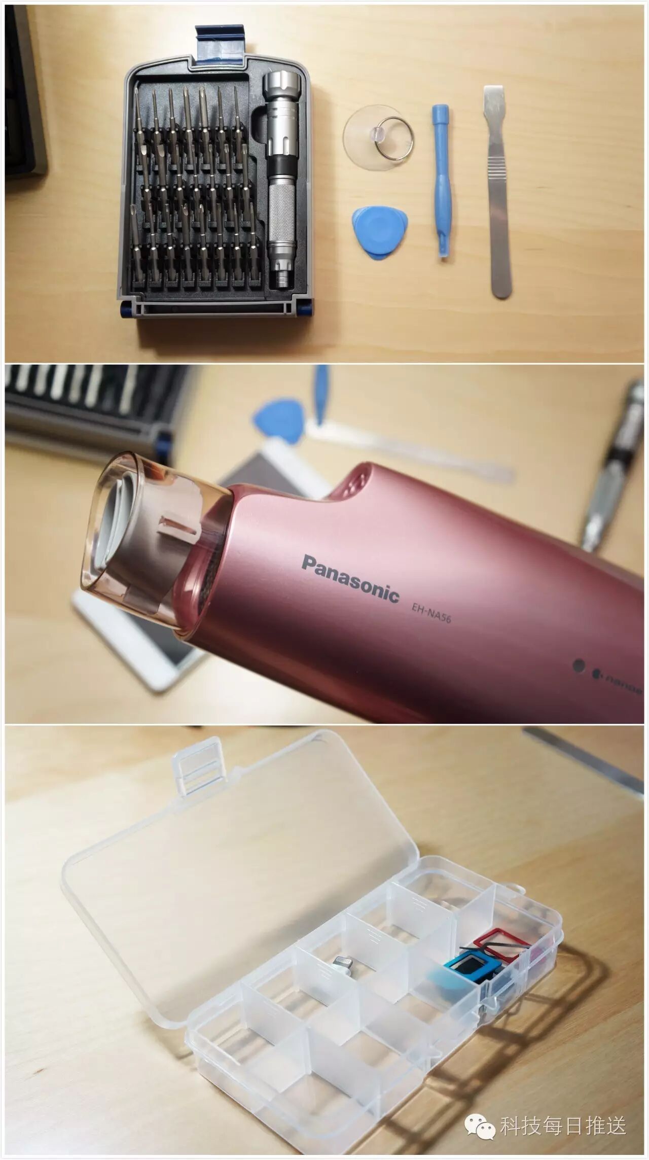 碎屏险荣耀_荣耀手机怎么买碎屏险_荣耀碎屏保怎么买