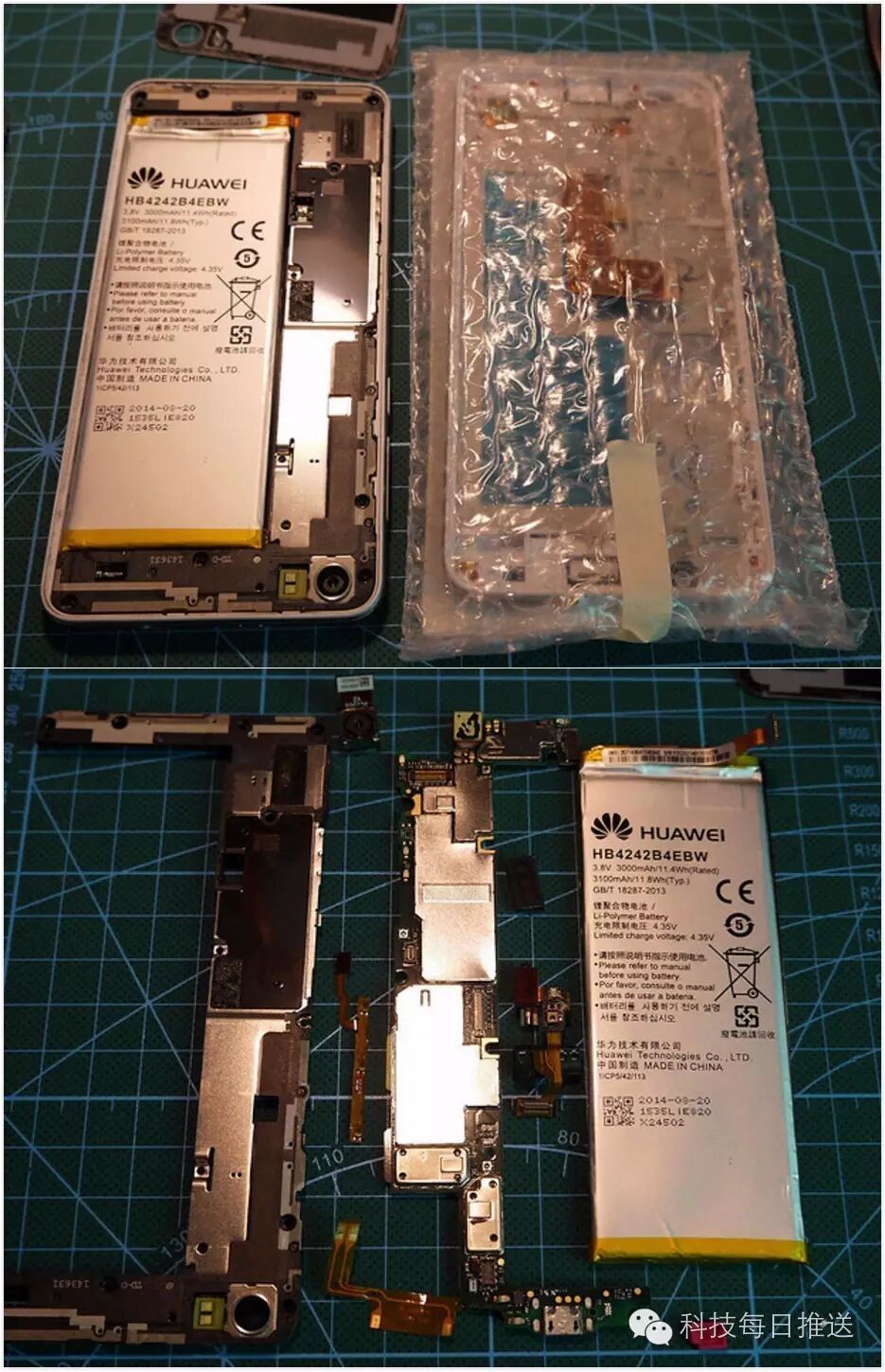 荣耀手机怎么买碎屏险_荣耀碎屏保怎么买_碎屏险荣耀