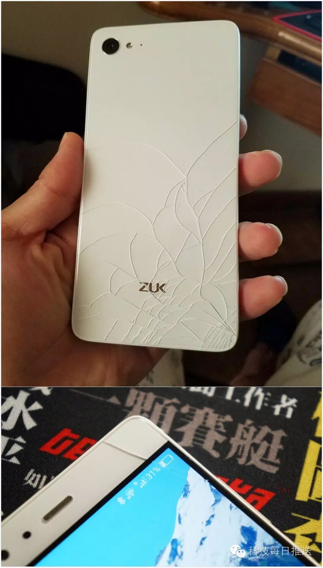 荣耀手机怎么买碎屏险_荣耀碎屏保怎么买_碎屏险荣耀