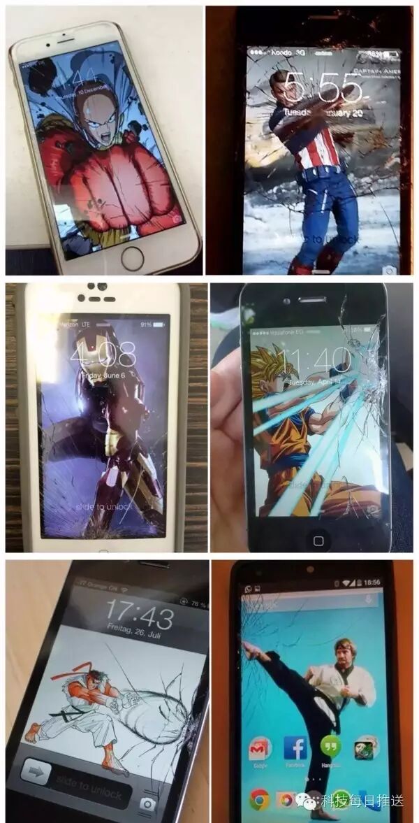 荣耀手机怎么买碎屏险_荣耀碎屏保怎么买_碎屏险荣耀